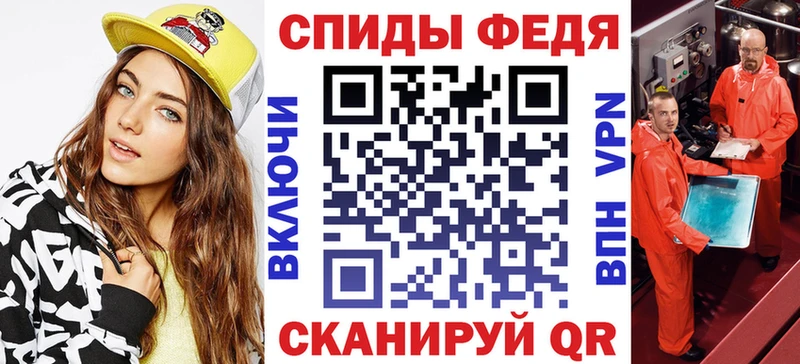 АМФ 98%  Макарьев 