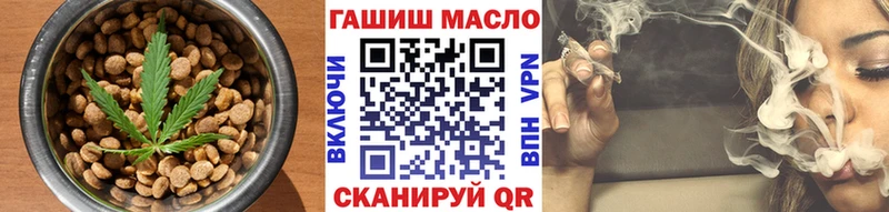 Canna-Cookies конопля что такое наркотик Макарьев