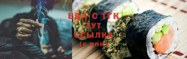 метадон Балабаново