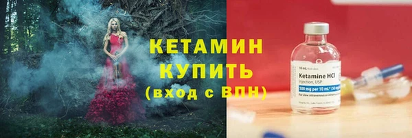 метадон Балабаново