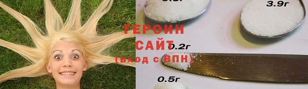 метадон Балабаново