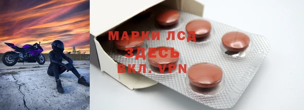 метадон Балабаново