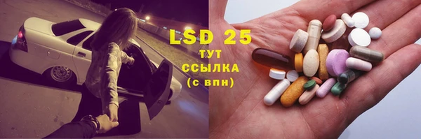 альфа пвп Баксан