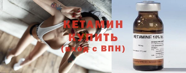 метадон Балабаново
