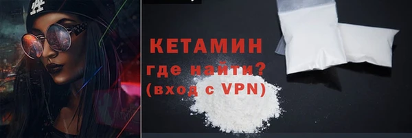 прущие грибы Балахна