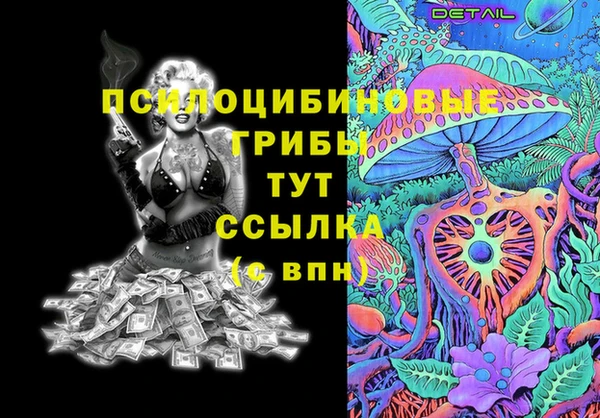 метадон Балабаново