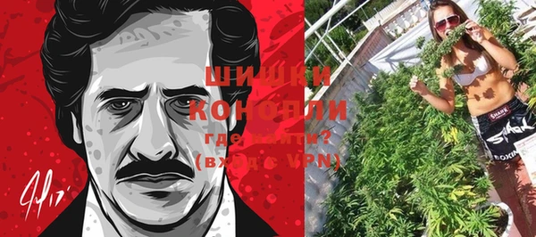 метадон Балабаново