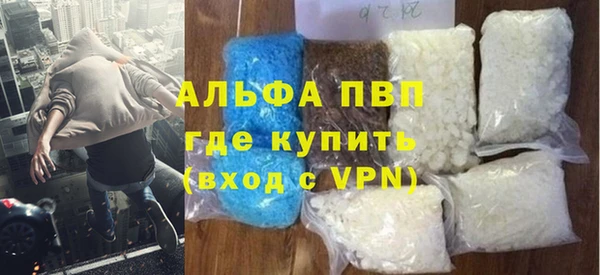метадон Балабаново