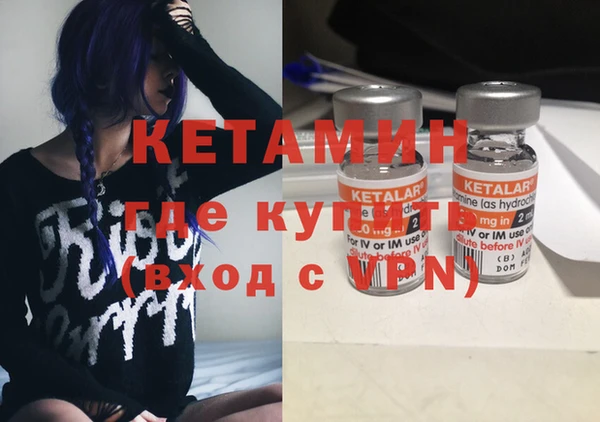 метадон Балабаново