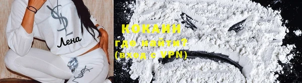 метадон Балабаново