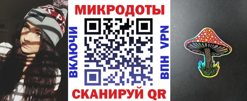 Галлюциногенные грибы MAGIC MUSHROOMS  Макарьев 